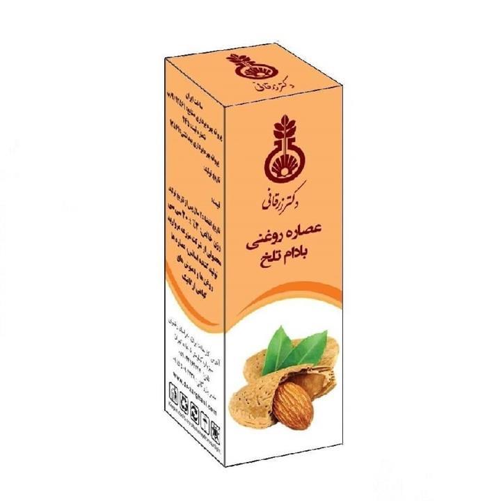 روغن بادام تلخ ارگانیک دکتر زرقانی (نفس)